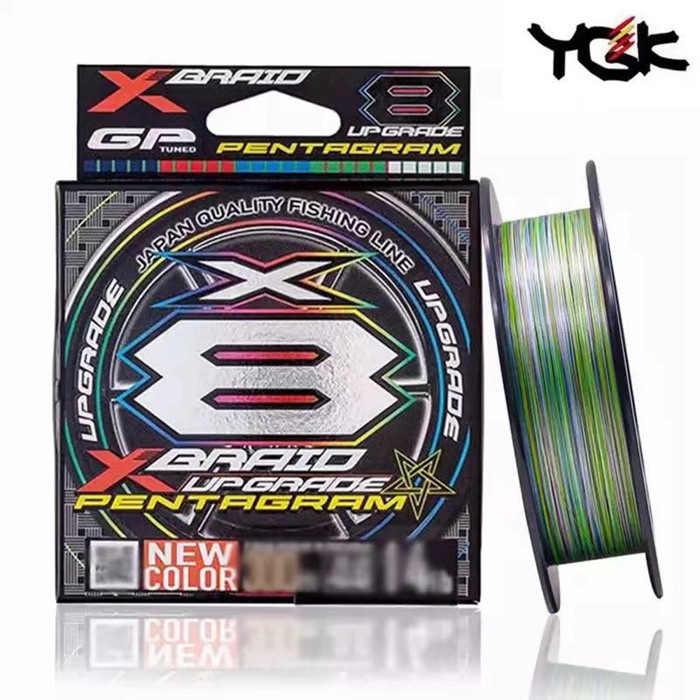 Ice Fishing Line - YGK X BRAID Upgrade X8 PENTAGRAM