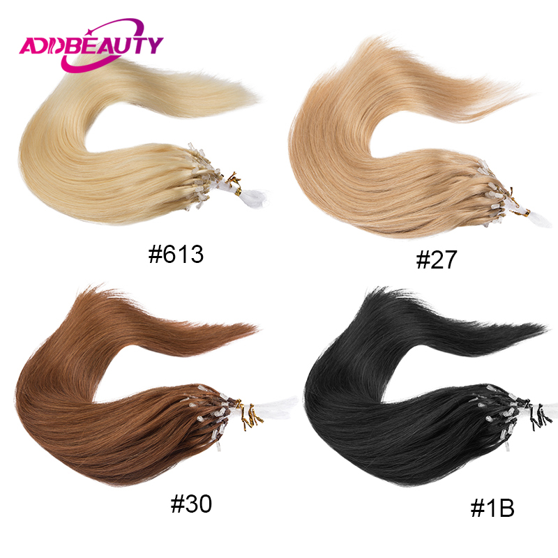 Micro Loop Hair Extension Huma - Monofilament Line のレビューと価格
