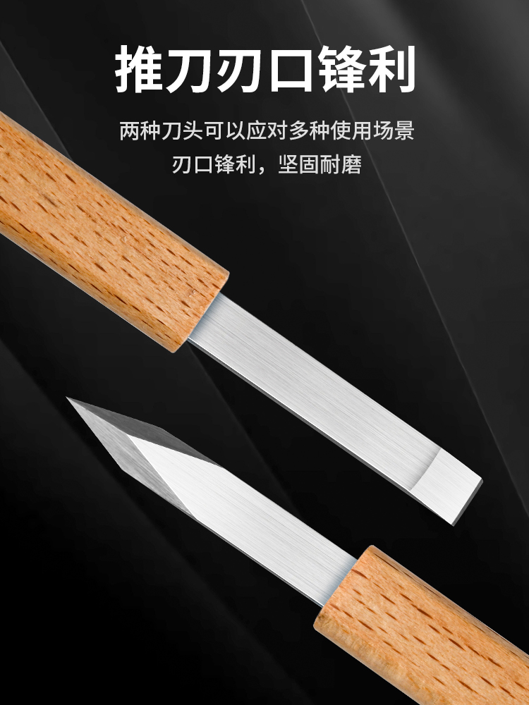 MOSHI Model Wide Mouth Spade M - Tippet Line のレビューと価格