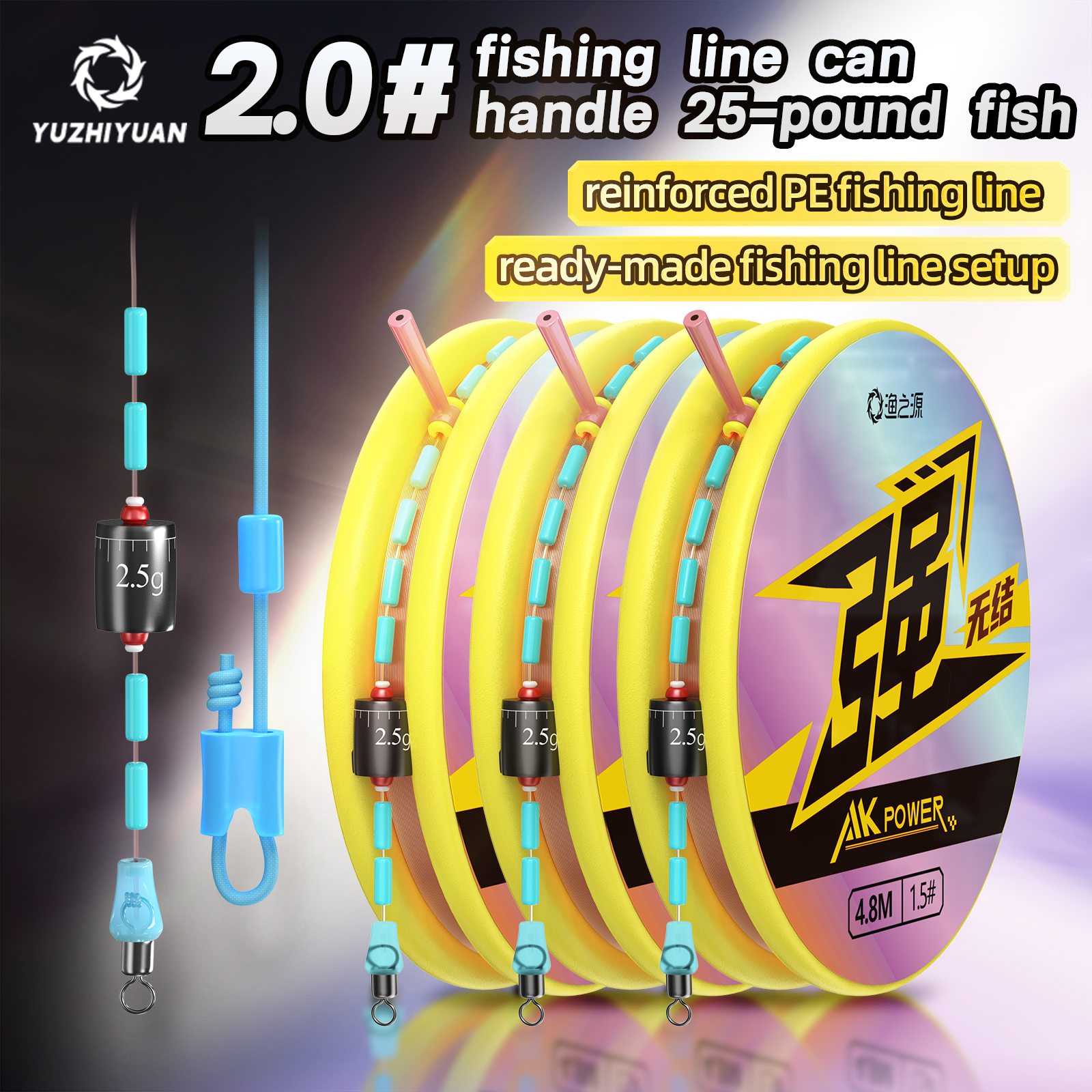 8.1m Freshwater Universal Read - Freshwater Line のレビューと価格