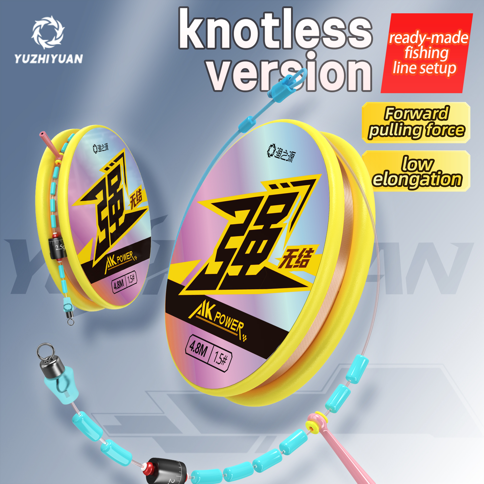 8.1m Freshwater Universal Read - Freshwater Line のレビューと価格
