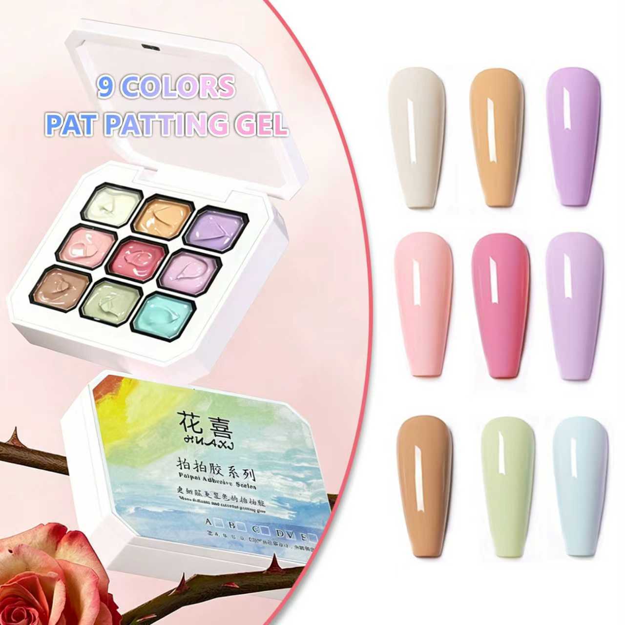 Nine Grid Multifunctional Nail - Copolymer Line のレビューと価格