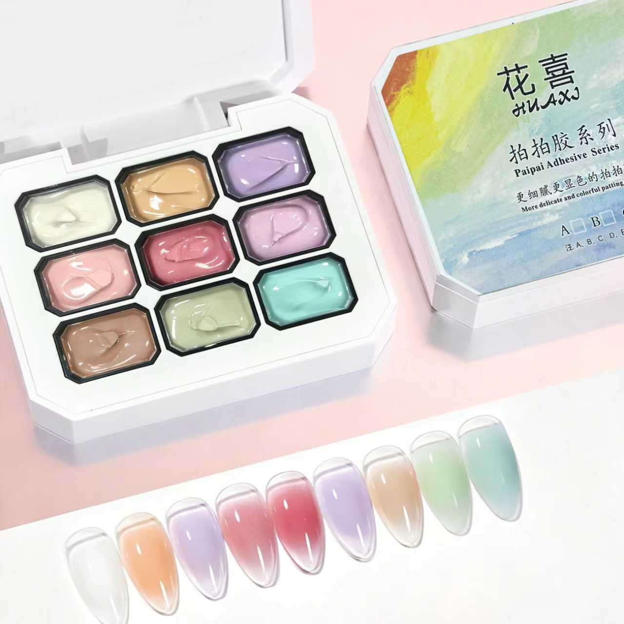 Nine Grid Multifunctional Nail - Copolymer Line のレビューと価格