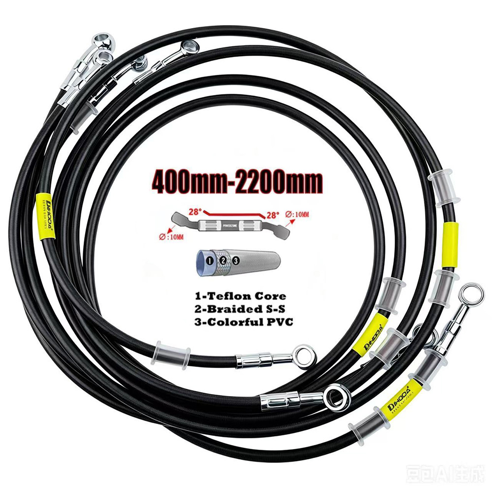 400-2200mm Motorcycle Hydrauli - Braided Line のレビューと価格