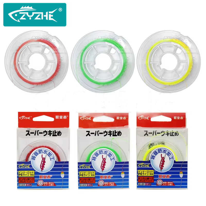 ZYZHE 10M Cotton Knot Sea Rock - Freshwater Line のレビューと価格