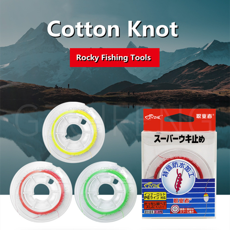 ZYZHE 10M Cotton Knot Sea Rock - Freshwater Line のレビューと価格