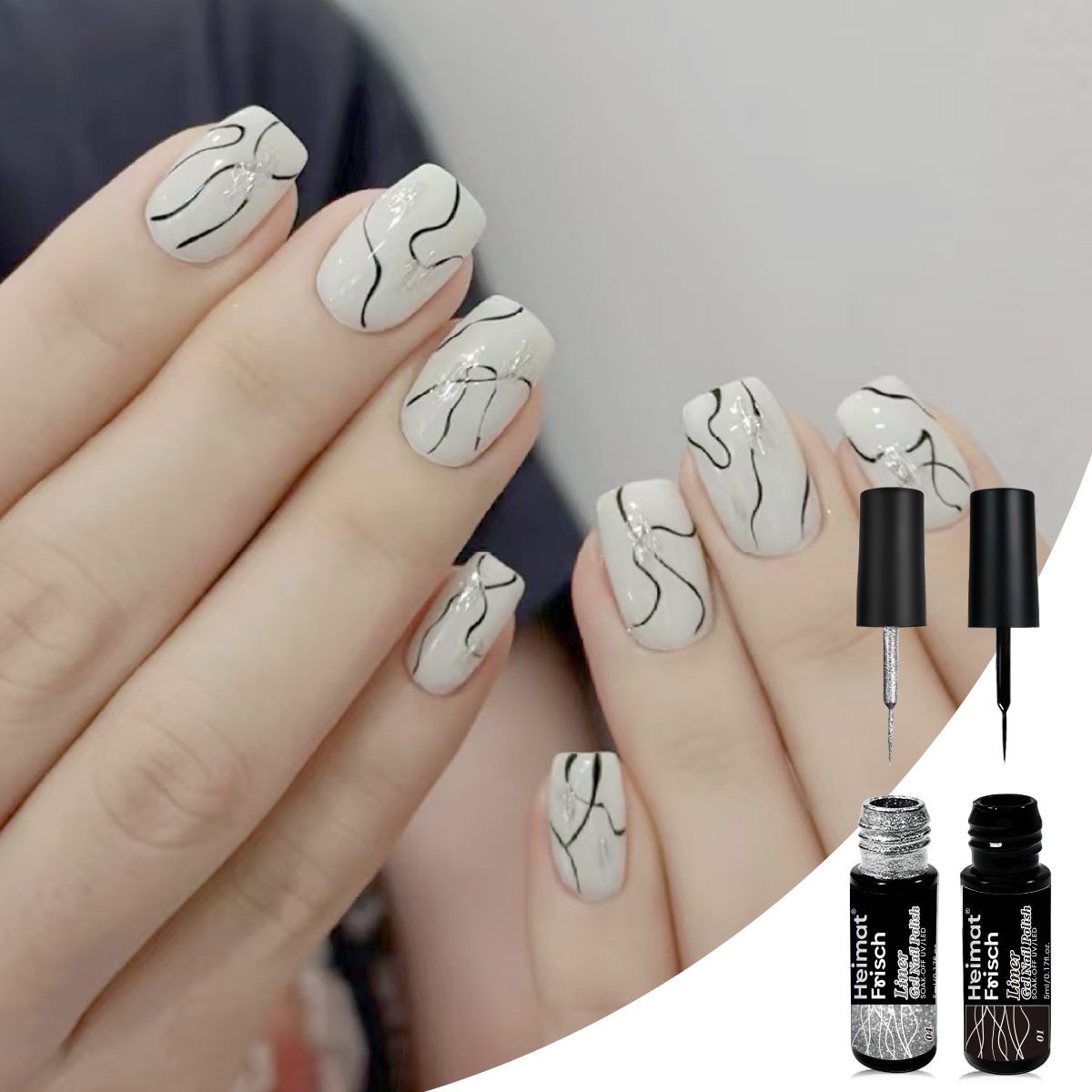 Heimat Frisch 4-pack of gel na - Copolymer Line のレビューと価格