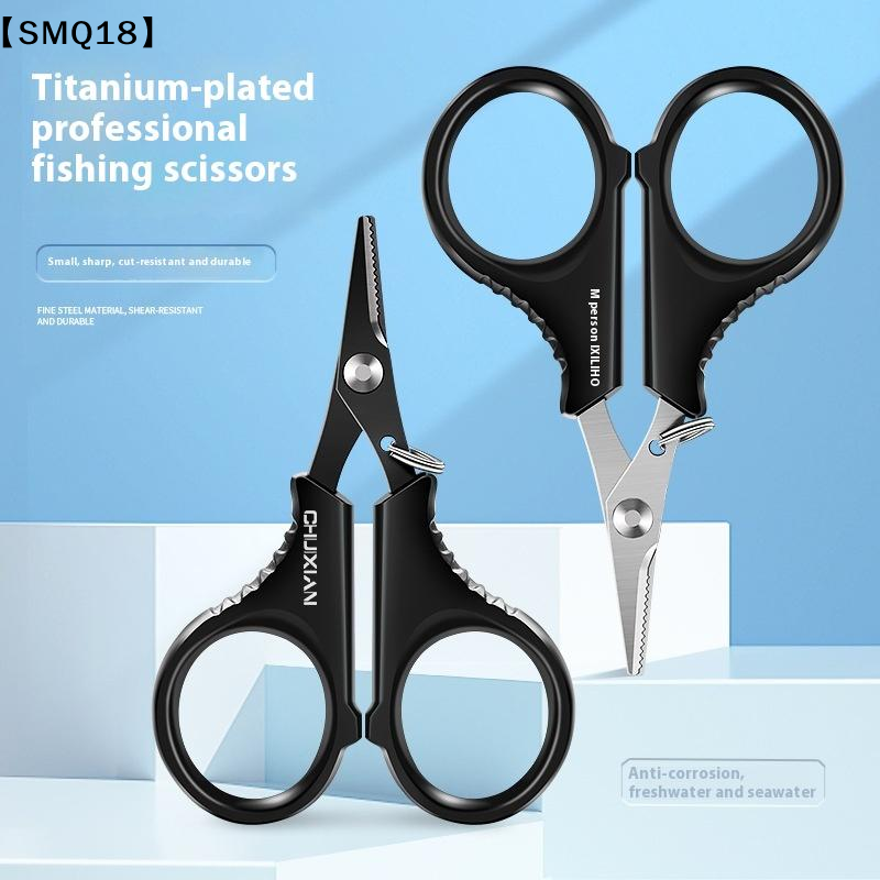 Titanium Coated Stainless Stee - Fishing Line Cutter のレビューと価格