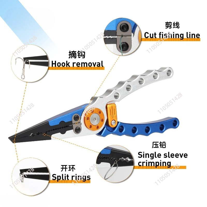 Aluminum Fishing Tackle Pliers - Fishing Line Cutter のレビューと価格