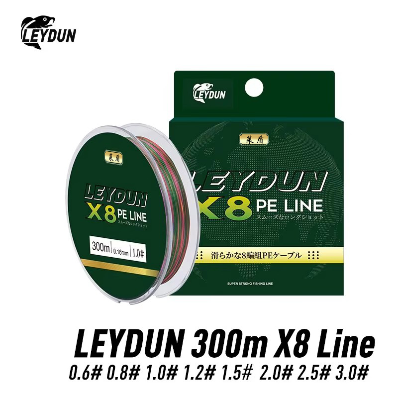 LEYDUN Micro Hot Fishing Lines - Copolymer Line のレビューと価格