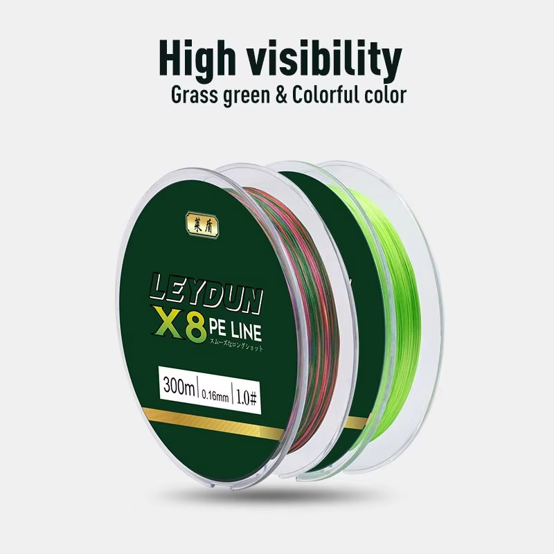 LEYDUN Micro Hot Fishing Lines - Copolymer Line のレビューと価格