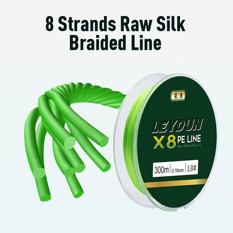 LEYDUN Micro Hot Fishing Lines - Copolymer Line のレビューと価格