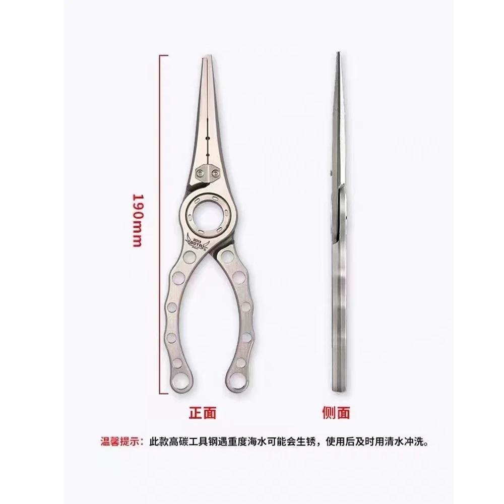 BOTR-High Precision Titanium F - Fishing Line Cutter のレビューと価格