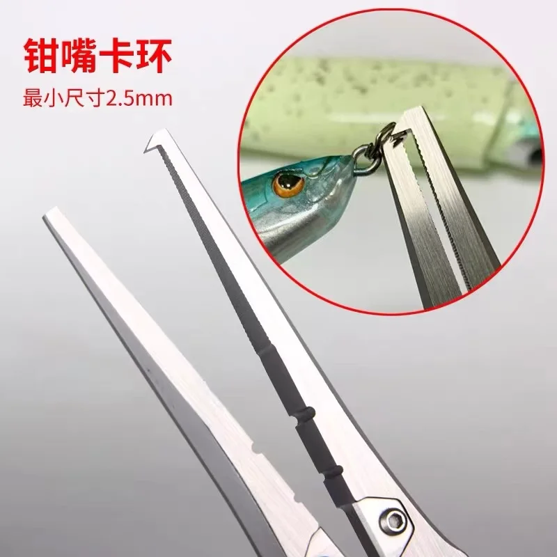 BOTR-High Precision Titanium F - Fishing Line Cutter のレビューと価格