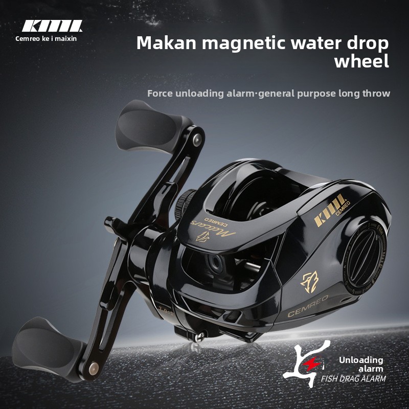Komaire Maqan Water Drop Reel  - Ice Fishing Line のレビューと価格