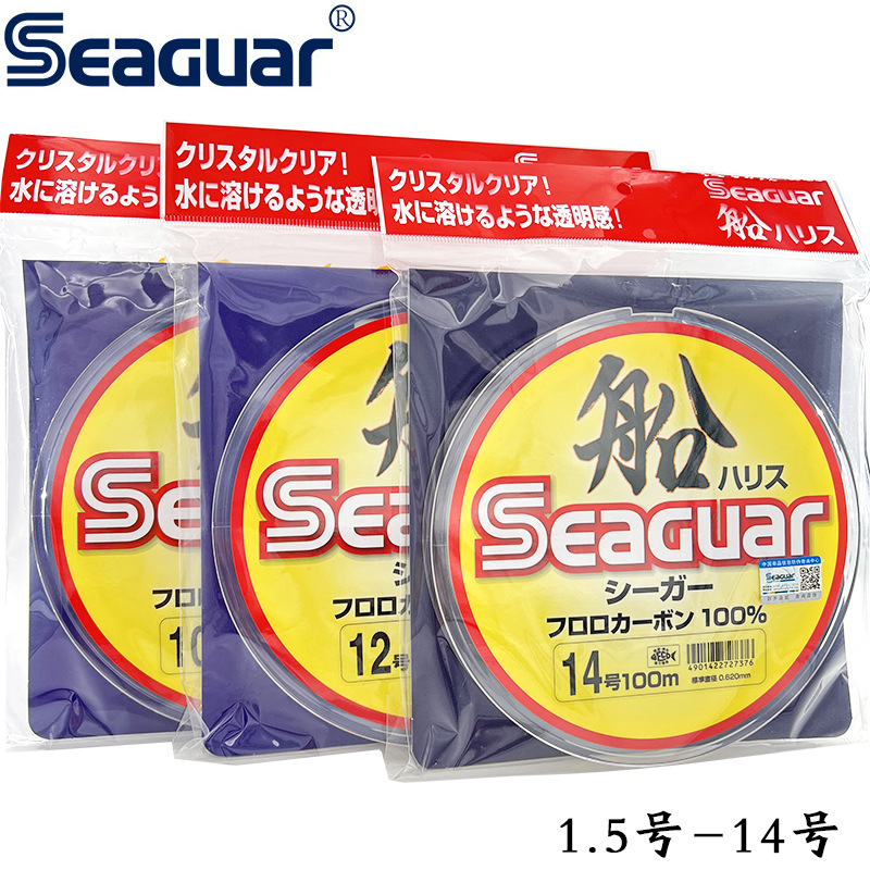Japan Original Seaguar 100% Fl - Fluorocarbon Line のレビューと価格