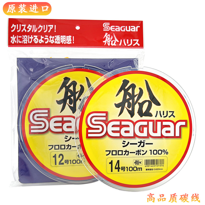 Japan Original Seaguar 100% Fl - Fluorocarbon Line のレビューと価格